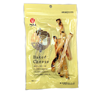 【江戸屋】トリュフ香る Baked Cheese 45g