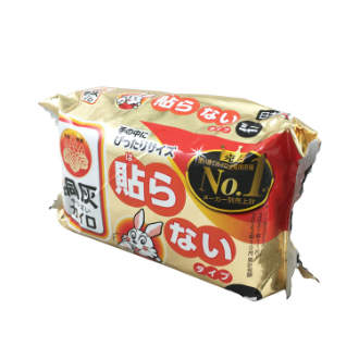 桐灰カイロ 貼らないタイプ　ミニ（10個入）