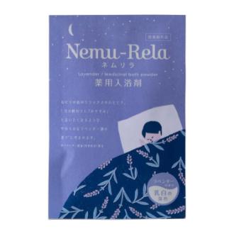 生活の木 ネムリラ 薬用入浴剤 ラベンダー 25g