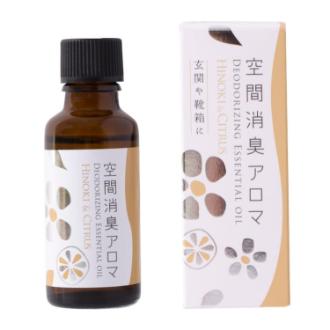 生活の木 空間消臭アロマ ひのき＆シトラス エントランス用 30ml