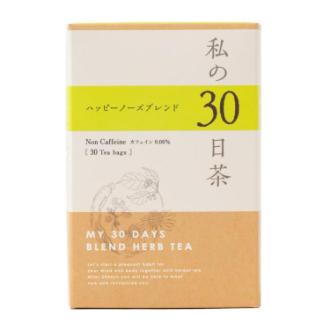 生活の木 私の30日茶 ハッピーノーズブレンド ティーバッグ 30個入り
