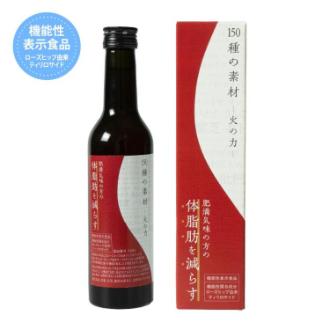 生活の木 機能性表示食品 150種の素材 火の力 300ml
