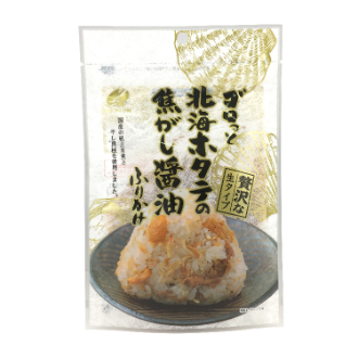 ゴロっと北海ホタテの焦がし醤油ふりかけ