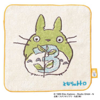 となりのトトロ トトロ 3 ミニタオル