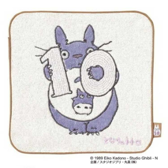となりのトトロ トトロ 10 ミニタオル