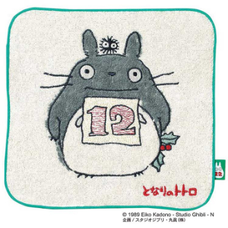 となりのトトロ トトロ 12 ミニタオル