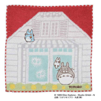 となりのトトロ 家の前のトトロ ミニタオル