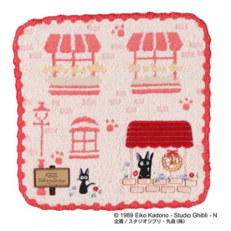 魔女の宅急便 屋根の下で ミニタオル