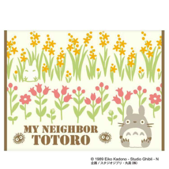 となりのトトロ 「ある日のトトロ」タオルバスマット