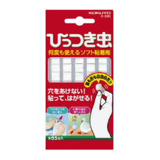 ひよりページ 京都 | ペーパーナノ® | Kawada Official Original Brand Site