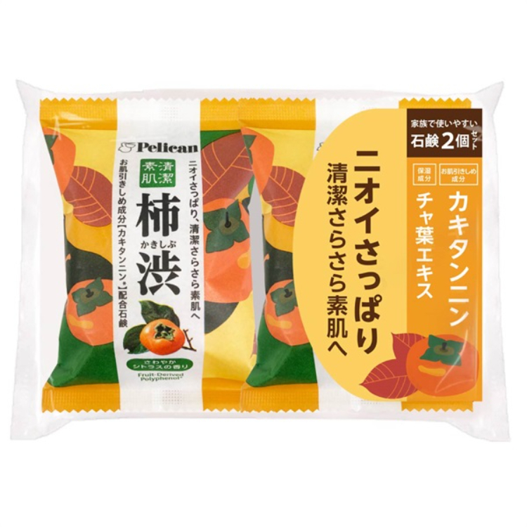 ペリカンファミリー石鹸 柿渋 2個セット(柿渋 2個セット): ビジター