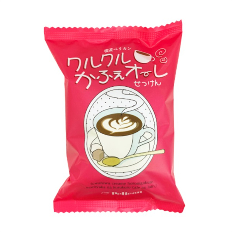 喫茶ペリカン クルクルかふぇオーレ せっけん
