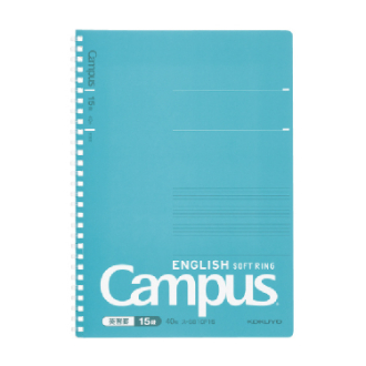 [コクヨ] キャンパス  ソフトリングノート　英習帳(セミB5)　15段