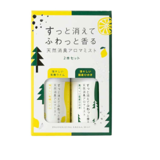生活の木 天然消臭アロマミスト2本セット ライム＆ひのき