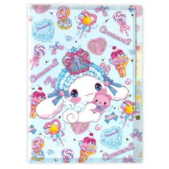 クローズピン　飴ノ森ふみかＡ５クリアファイル　シナモロール