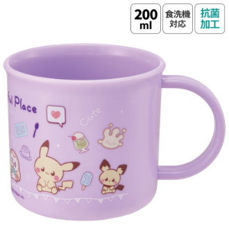 ポケットモンスター 抗菌 コップ