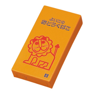 よいこのおどうぐばこ　小