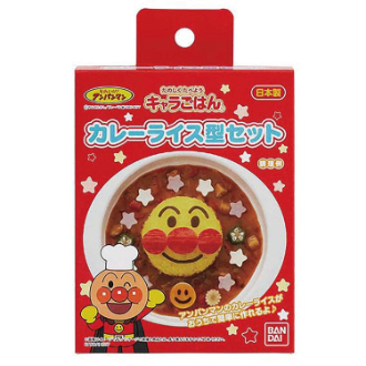 【アンパンマン】カレーライス型セット