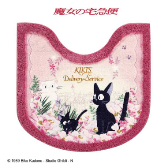 魔女の宅急便 トワイライトジジ トイレマット