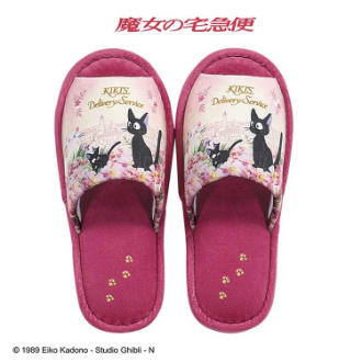 魔女の宅急便 トワイライトジジ スリッパ