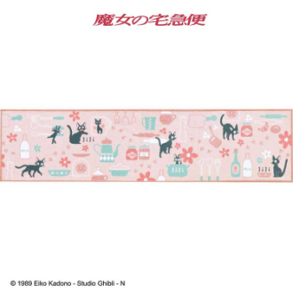 魔女の宅急便 ジジとキッチン ロングマット 180cm