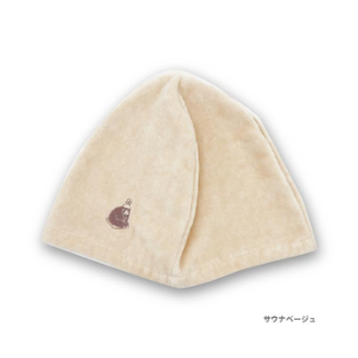 ごリラックス ととのいサウナハツト ベージュ