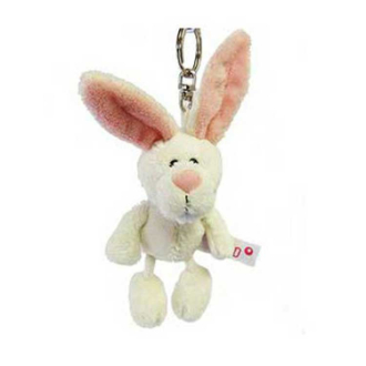 NICI(ニキ)ビーンバッグ ラビット ペッシュ