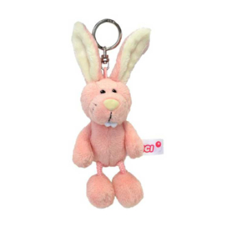 NICI(ニキ)ビーンバッグ ラビット ロサ