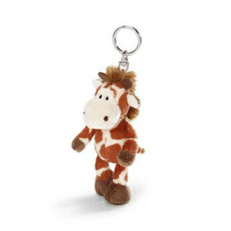 NICI(ニキ)ビーンバッグ ワイルドフレンズ22 ジラフ