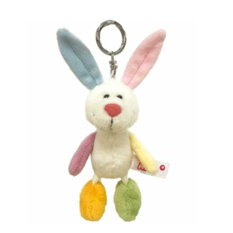 NICI(ニキ)ビーンバッグ レインボーラビット