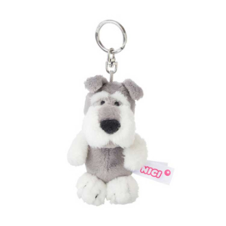 NICI(ニキ)ビーンバッグ シュナウザー