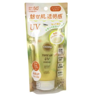 【サンカット】トーンアップUVエッセンス レモンイエロー