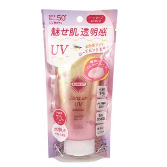 【サンカット】トーンアップUVエッセンス ローズピンク