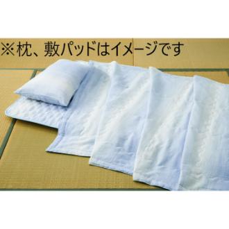 近江ちぢみ掛ふとん