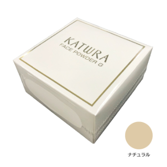 【KATWRA】カツウラ　フェイスパウダーG　ナチュラル