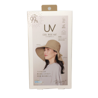 ワイドUV涼やかハット　ベージュ