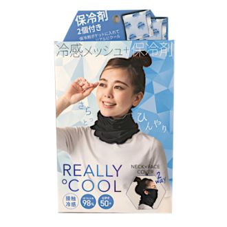 リアリークーク ネックカバー
