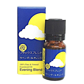 夜リラックスブレンドオイル