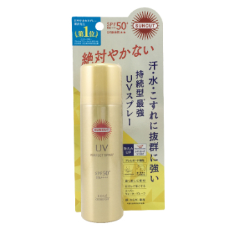 サンカット　パーフェクトUV スプレー　90g