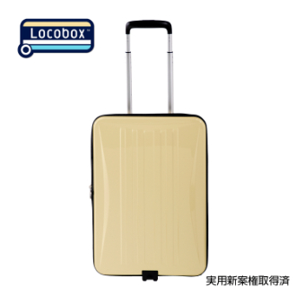 アウトドア・旅行用品・エクステリア/旅行用品/スーツケース