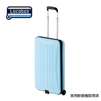 アウトドア・旅行用品・エクステリア/旅行用品｜ファンビ寺内