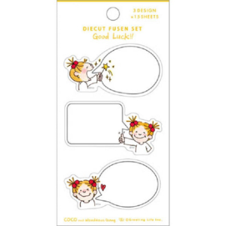 トーキングココふせんセット RYPG-608