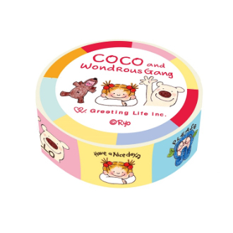 ココマスキングテープ RYZ-948