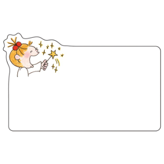 トーキングココ ダイカットネームカードセット RY-615