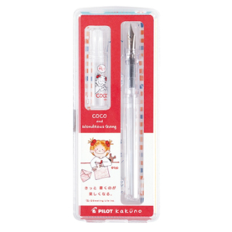 ココちゃん カクノ万年筆 RYZ-957