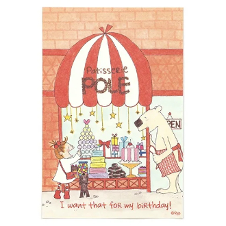 ココちゃん ポストカード RY-1041