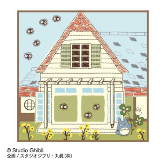 となりのトトロ 草壁家 ミニタオル