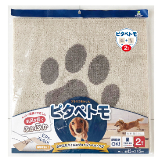 ピタペトモ ジョイントラグ 45cm×45cm 2枚入 柄 BE