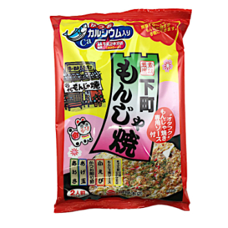 柳屋　素材厳選下町もんじゃ焼　２人前　103ｇ