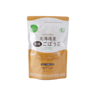 サブリナさん用 セット販売 楽天市場】【期間限定!送料半額】グンゼ サブリナ ストッキング